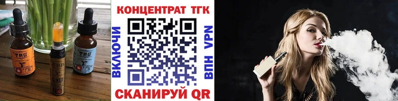 blacksprut онион  Невинномысск  Canna-Cookies марихуана 