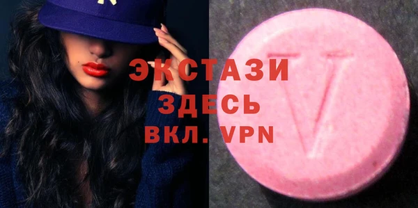 винт Алексин