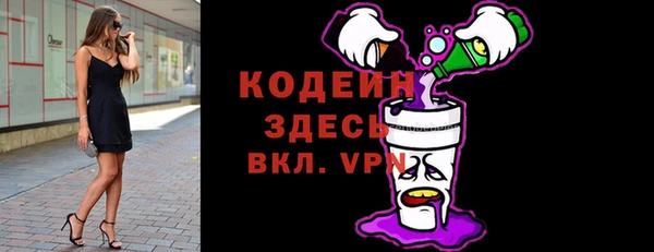 jwh Абдулино