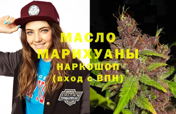 MDMA Алексеевка