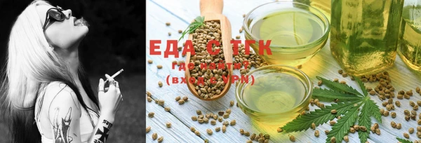 MDMA Алексеевка