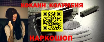 MDMA Premium VHQ Чебаркуль