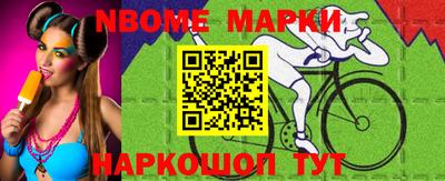 кристаллы Шахты