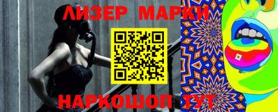 MDMA Premium VHQ Чебаркуль