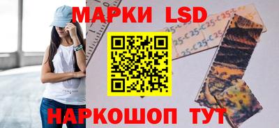 кристаллы Шахты