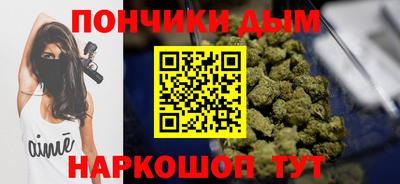 jwh Шебекино