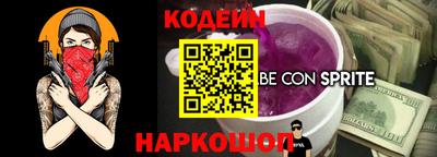 jwh Шебекино
