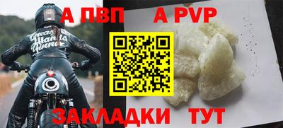 jwh Шебекино