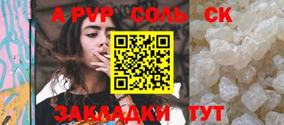 MDMA Premium VHQ Чебаркуль