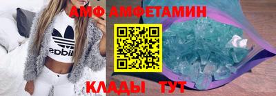 jwh Шебекино