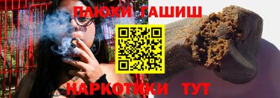 jwh Шебекино