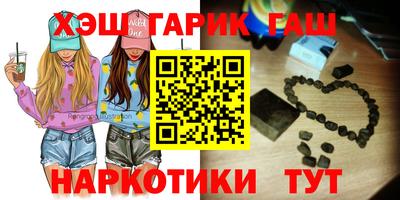 jwh Шебекино