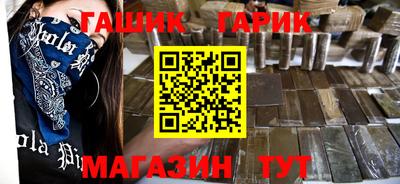 соль курить ск Чебоксары