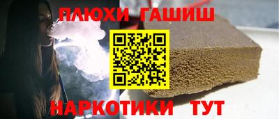 jwh Шебекино