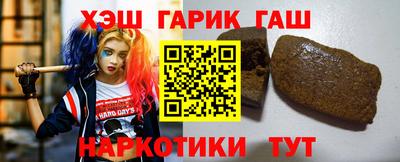 кристаллы Шахты