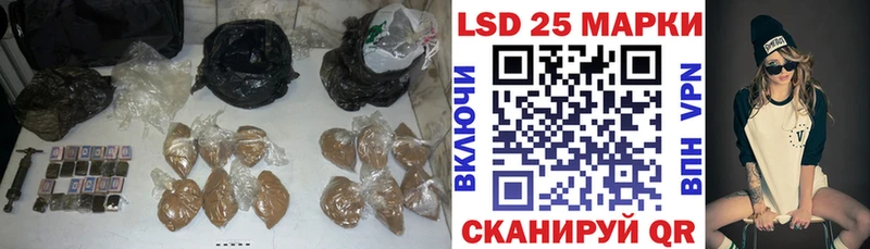 МЕГА зеркало  Невинномысск  Лсд 25 экстази ecstasy 