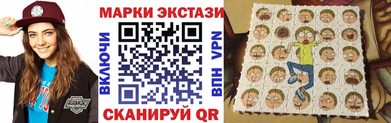 кракен зеркало  Невинномысск  Марки NBOMe 1,8мг 